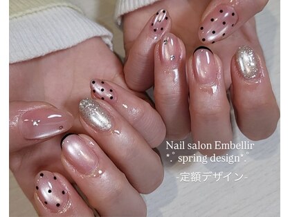 アンベリール(Embellir)の写真