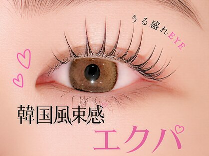 エムウィッシュ アヴァンス メルサ栄店(M.wish Avance)の写真