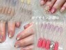 【３回目以降】お値段選べる★Ｈａｎｄアート定額コース¥10500～