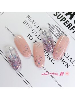 ネイルサロン 優/【ハンド定額】シンプルデザイン