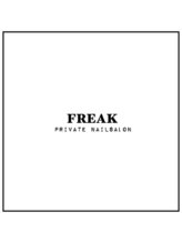 フリーク(FREAK)&nbsp;大森 