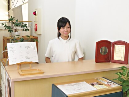 整体院 姫路カイロプラクティックセンターの写真