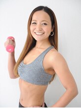 ラブアンドライフボディメイクスタジオ(Love & Life Body Make Studio)&nbsp;芳賀 由紀子