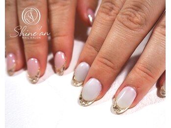 シャインアン(Shine'an)/デザイン1.5時間