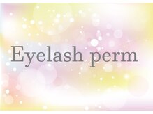 アイラッシュサロン ブラン ゆめタウン丸亀店(Eyelash Salon Blanc)/