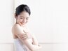【都度払い】何度でも触りたくなるツルスベ肌に★全身脱毛（顔なし）
