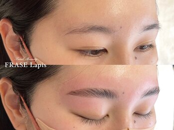 フレイズラピス(FRASE Lapis)/【ハリウッドブロウリフト】