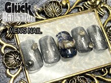 グリュックネイル/【メンズ】デザインネイル ¥8000