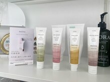 リリ(Rili)/おススメのハンドクリーム