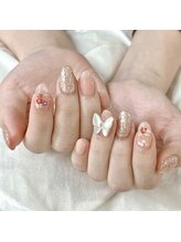 シンデレラジェル(シンデレラGEL)/参考価格 ¥9,000