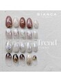 ビアンカマーレ 中野店(Bianca mare)&nbsp;春デザインキャンペーン♪7000円コース