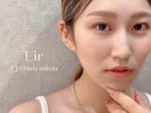 シル 川西(CiL)/パリジェンヌラッシュリフト