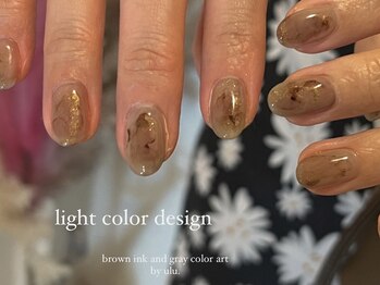 ウル(ulu)/ニュアンスデザイン