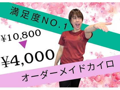 ウェルネスカラー アンド ミミ(Wellness calla & Mimi)の写真