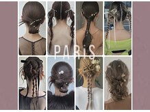 パリス 明治神宮前店(PARiS)