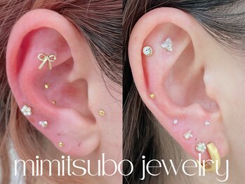 ナチュリー(Natully)/耳ツボジュエリー