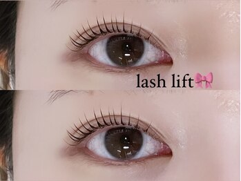 イル(ile)/Lash lift
