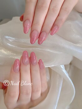 ネイルブラン(Nail Blanc)/