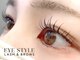 アイスタイル いわきエブリア店(eyestyle)の写真