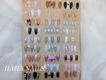 ハハ(HAHA)/定額デザイン更新しました