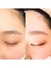【眉毛9-16】形を整えたい.形に迷う方/眉毛ワックスおでこ周りも艶ピカ￥5500