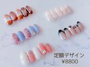 定額8800円デザイン