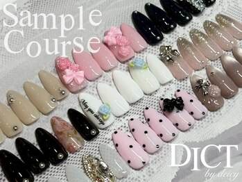 ディクト バイ デイシー(DICT by deicy)