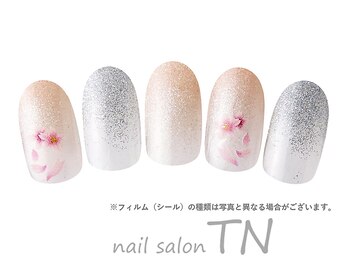 1月季節の定額5900円コース