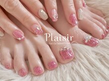 プレジール(Plaisir)