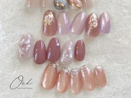 シンプルコース初回オフ無料！