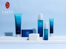 カレン 沖縄小禄店/お取り扱い商品