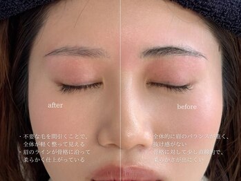 ディアリリー 宇都宮店(Dia Lily.)/間引きの効果