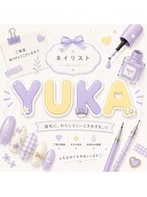 セレニティ(serenity)&nbsp;YU KA