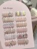 【人気No１】[Hand]★定額デザイン★大人モテシンプルコース
