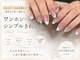 アトリエ ムーン(ATELIER Moon)の写真