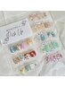 【期間限定】Summer Collection◎¥6000~