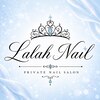 ララァネイル(Lalah Nail)のお店ロゴ
