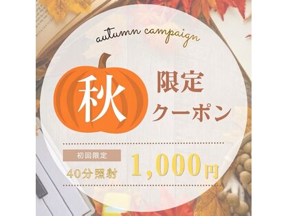 ホワイトニングショップ 阪急伊丹店の写真