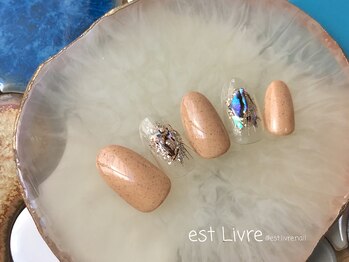 エストリブレ(estLivre)/サンドジェル&シェル