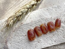 ルテ(rte)/ちぐはぐ