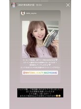 ホワイトニングビューティー 名古屋栄店(WHITENING BEAUTY)/セルフホワイトニング