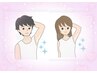 【女性スタッフ対応】学割U24 学生&キッズ　顔脱毛　50％OFF  ¥3,080