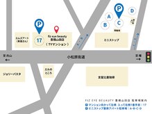 フィズ アイ ビューティ豊橋山田店(fiz)の雰囲気（無料駐車場 5台分完備！お気をつけてお越しください。）