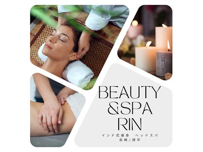 リン 長崎 諫早(Rin)の写真