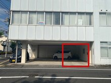 メンズ脱毛ジャパン 山口岩国店(メンズ脱毛JAPAN)の雰囲気（サロン駐車場はサロン建物敷地内。目印がございます。）