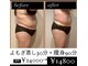 サロン ド マーシャ(salon de Marsha)の写真