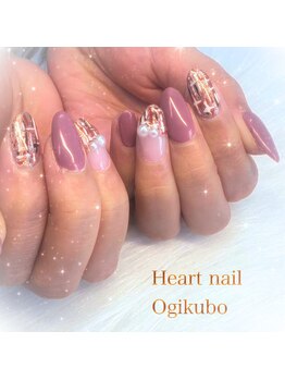 はあとねいる 荻窪店/