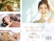 アース 脱毛＆Eyelash 土気あすみが丘店(EARTH)の写真