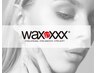 スキンケアーフェイシャルWAX☆美肌に不要な産毛処理！鎮静ケアLEDパック込み