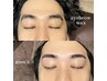 メンズ美眉WAX